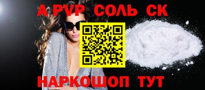 ПСИЛОЦИБИНОВЫЕ ГРИБЫ Гусь-Хрустальный