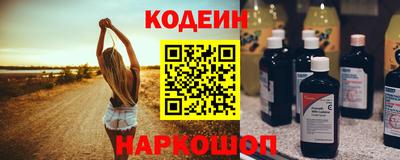 a pvp Гусев