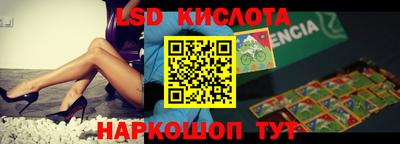 a pvp Гусев