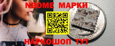 ПСИЛОЦИБИНОВЫЕ ГРИБЫ Гусь-Хрустальный
