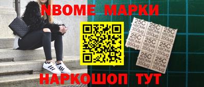 a pvp Гусев