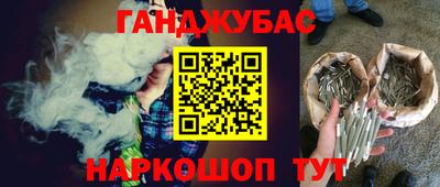 a pvp Гусев