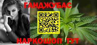 a pvp Гусев