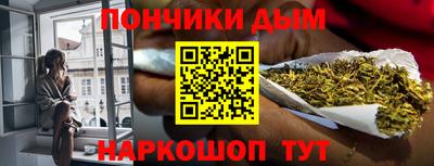 герыч Гусиноозёрск