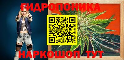 герыч Гусиноозёрск