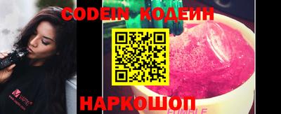 ПСИЛОЦИБИНОВЫЕ ГРИБЫ Гусь-Хрустальный