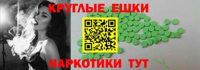 a pvp Гусев