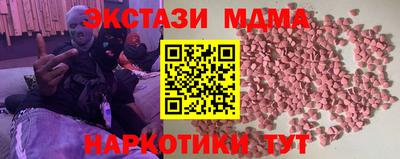 a pvp Гусев