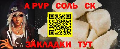 ПСИЛОЦИБИНОВЫЕ ГРИБЫ Гусь-Хрустальный