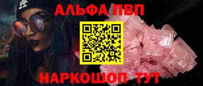 a pvp Гусев
