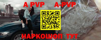 ПСИЛОЦИБИНОВЫЕ ГРИБЫ Гусь-Хрустальный