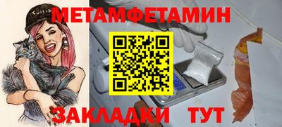 ПСИЛОЦИБИНОВЫЕ ГРИБЫ Гусь-Хрустальный