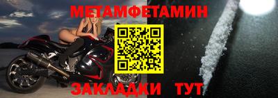 a pvp Гусев