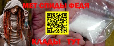 ПСИЛОЦИБИНОВЫЕ ГРИБЫ Гусь-Хрустальный