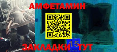 ПСИЛОЦИБИНОВЫЕ ГРИБЫ Гусь-Хрустальный