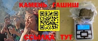 a pvp Гусев