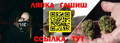 ПСИЛОЦИБИНОВЫЕ ГРИБЫ Гусь-Хрустальный